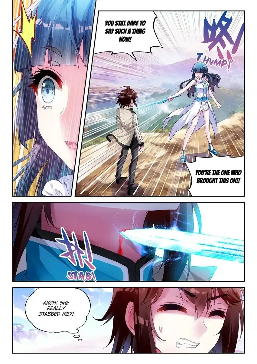 Read Martial Universe chapter 45.1 image 4 on Lezhin