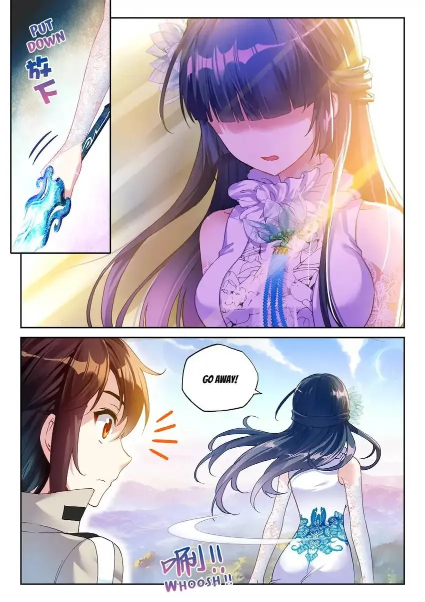 Read Martial Universe chapter 45.1 image 5 on Lezhin