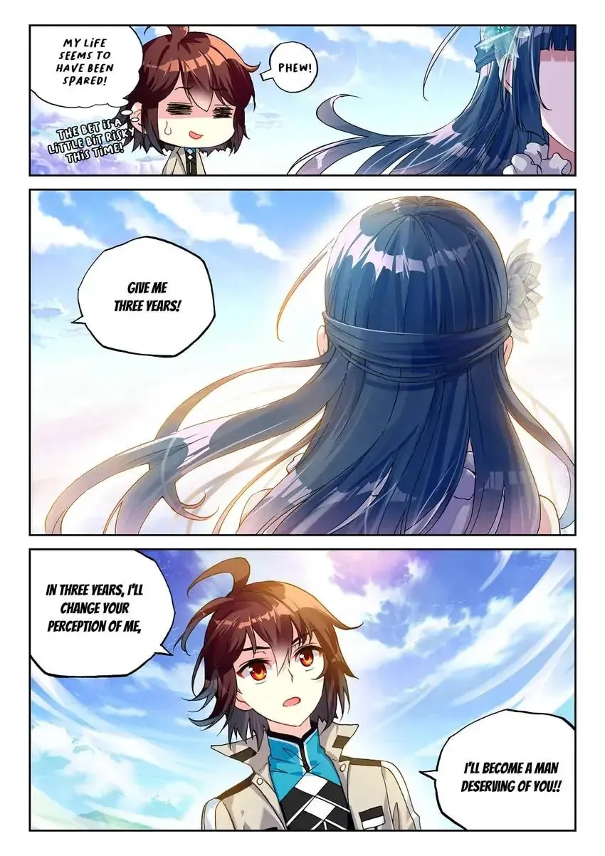 Read Martial Universe chapter 45.1 image 6 on Lezhin