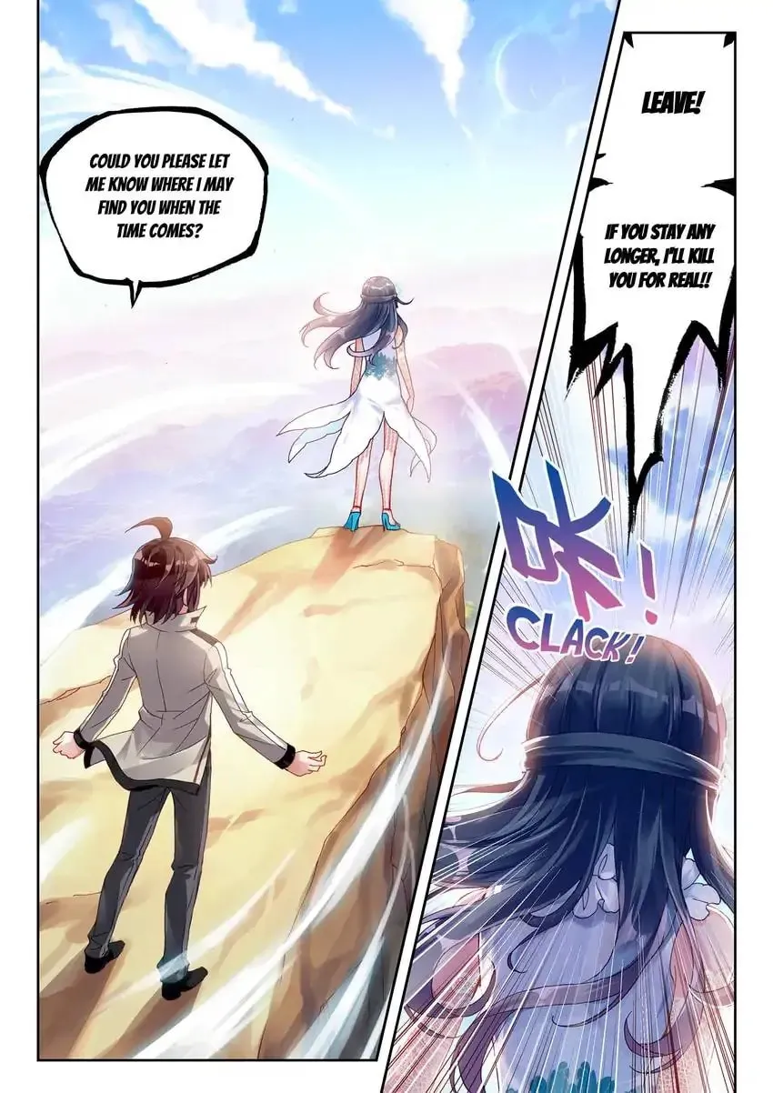 Read Martial Universe chapter 45.1 image 7 on Lezhin