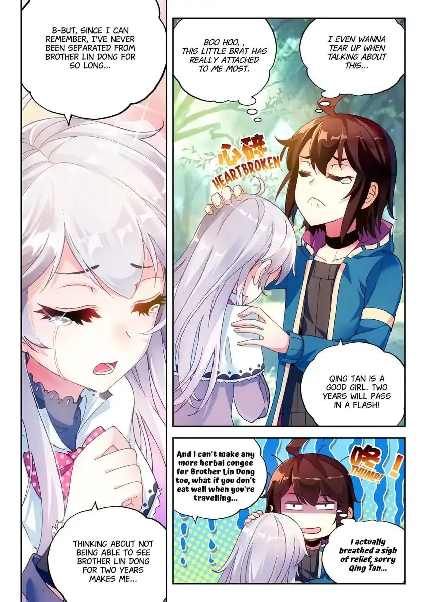 Read Martial Universe chapter 46.1 image 5 on Lezhin