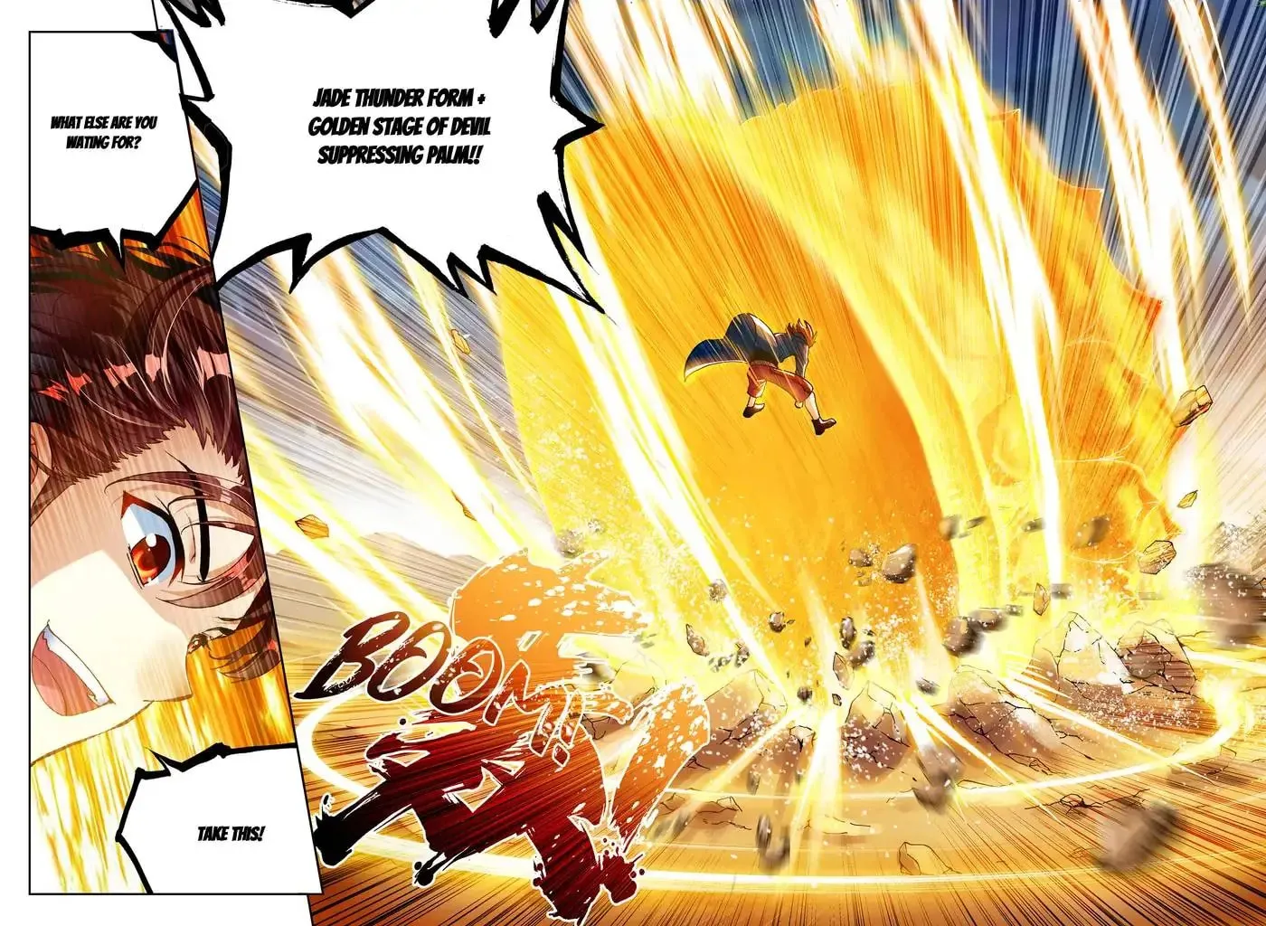 Read Martial Universe chapter 48.1 image 5 on Lezhin