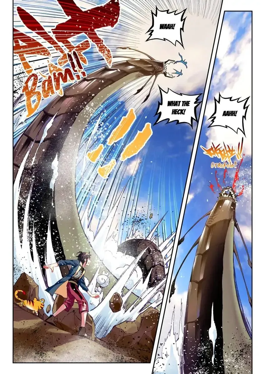 Read Martial Universe chapter 49.1 image 3 on Lezhin