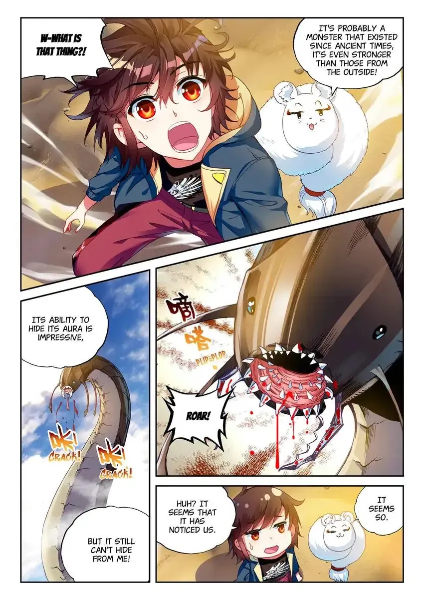 Read Martial Universe chapter 49.1 image 4 on Lezhin