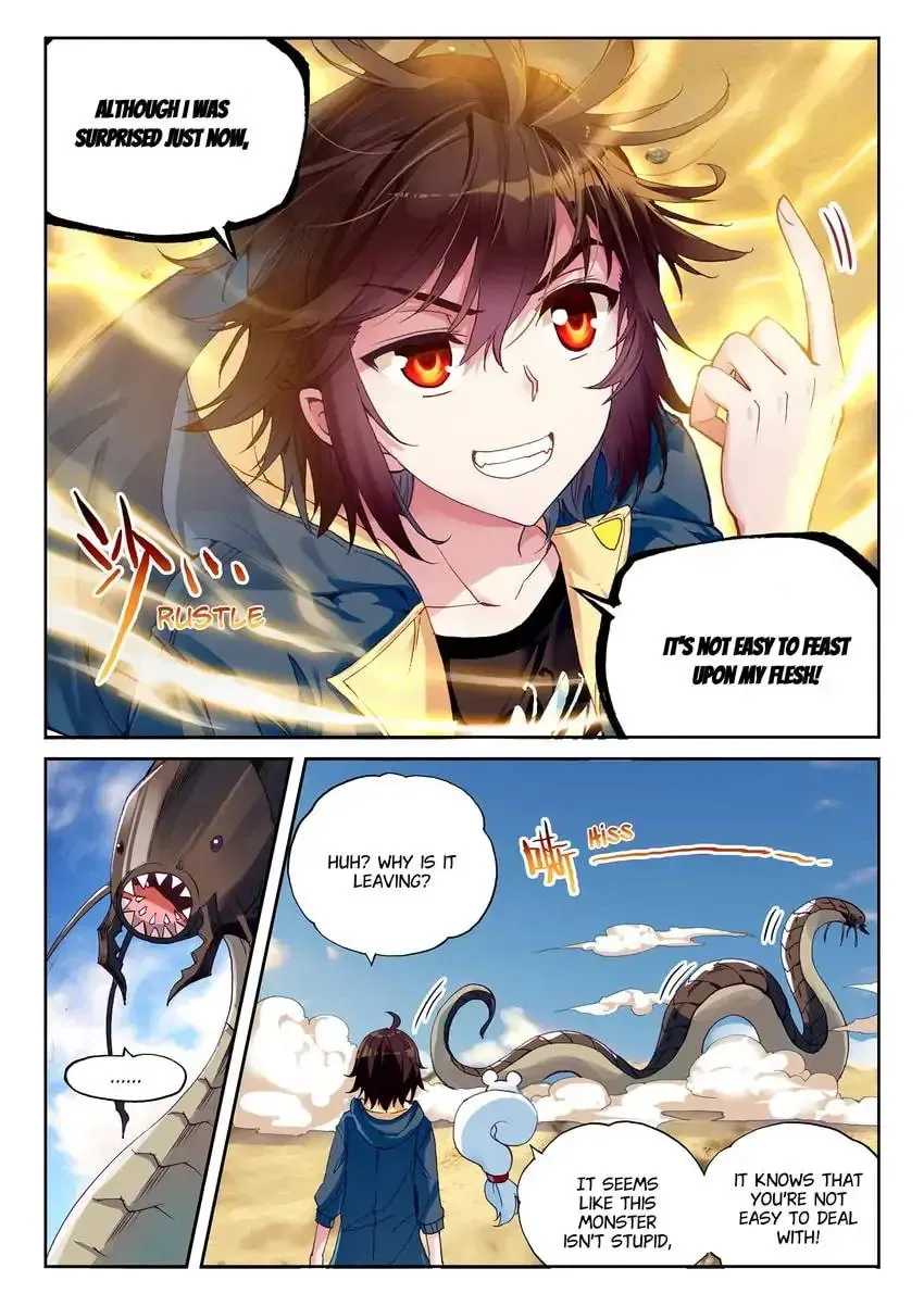 Read Martial Universe chapter 49.1 image 6 on Lezhin