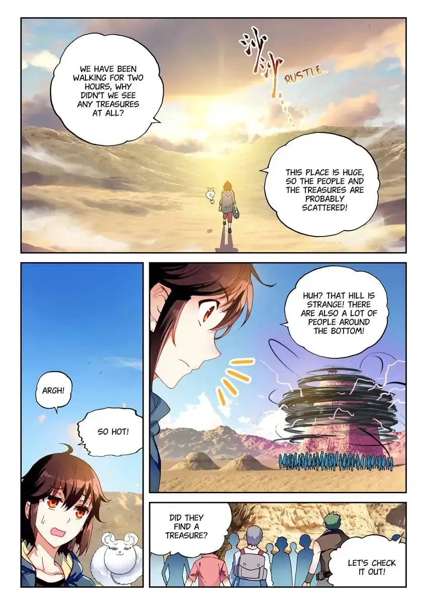 Read Martial Universe chapter 49.1 image 7 on Lezhin