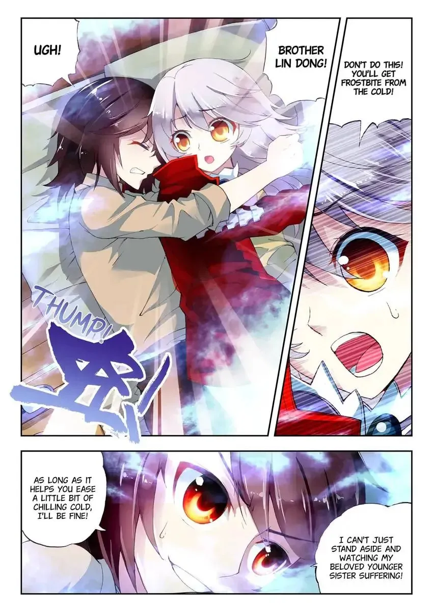 Read Martial Universe chapter 5.1 image 1 on Lezhin