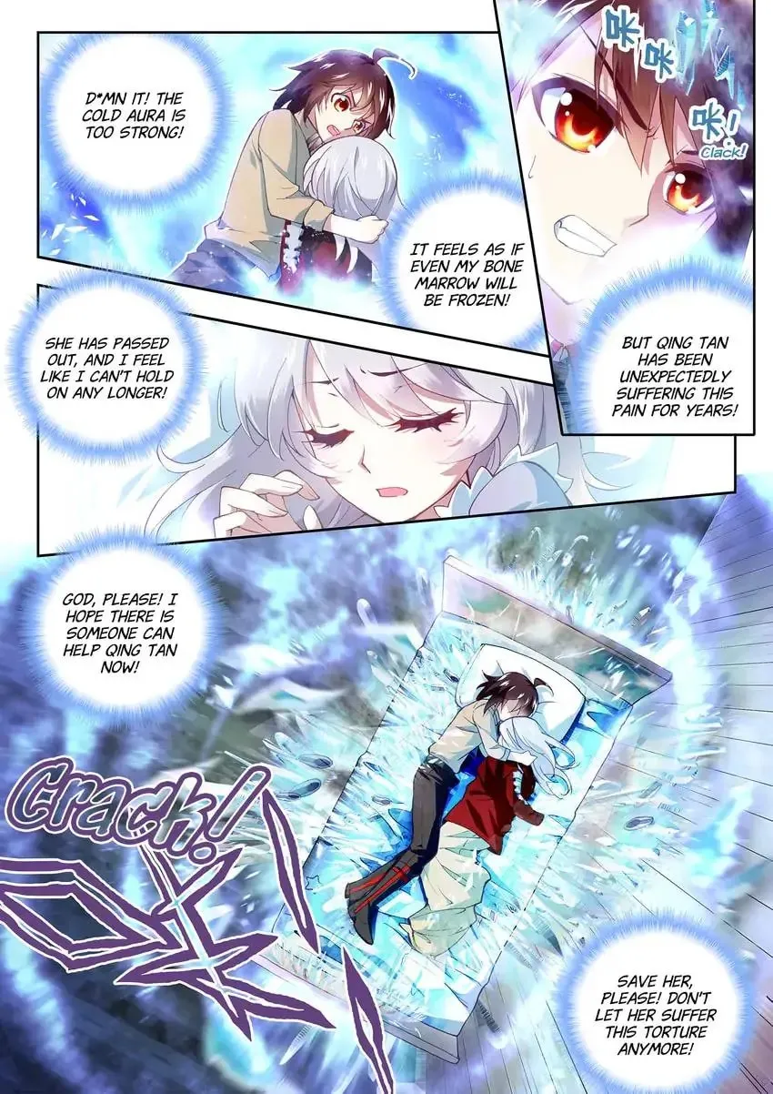 Read Martial Universe chapter 5.1 image 3 on Lezhin