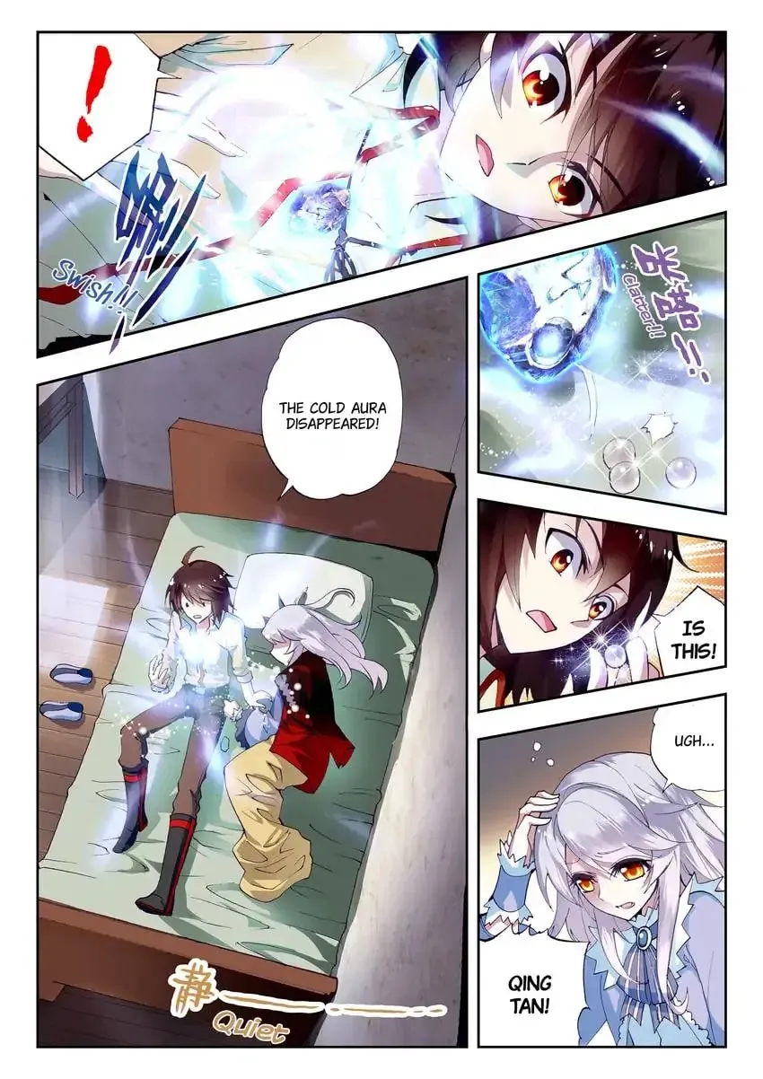 Read Martial Universe chapter 5.1 image 6 on Lezhin