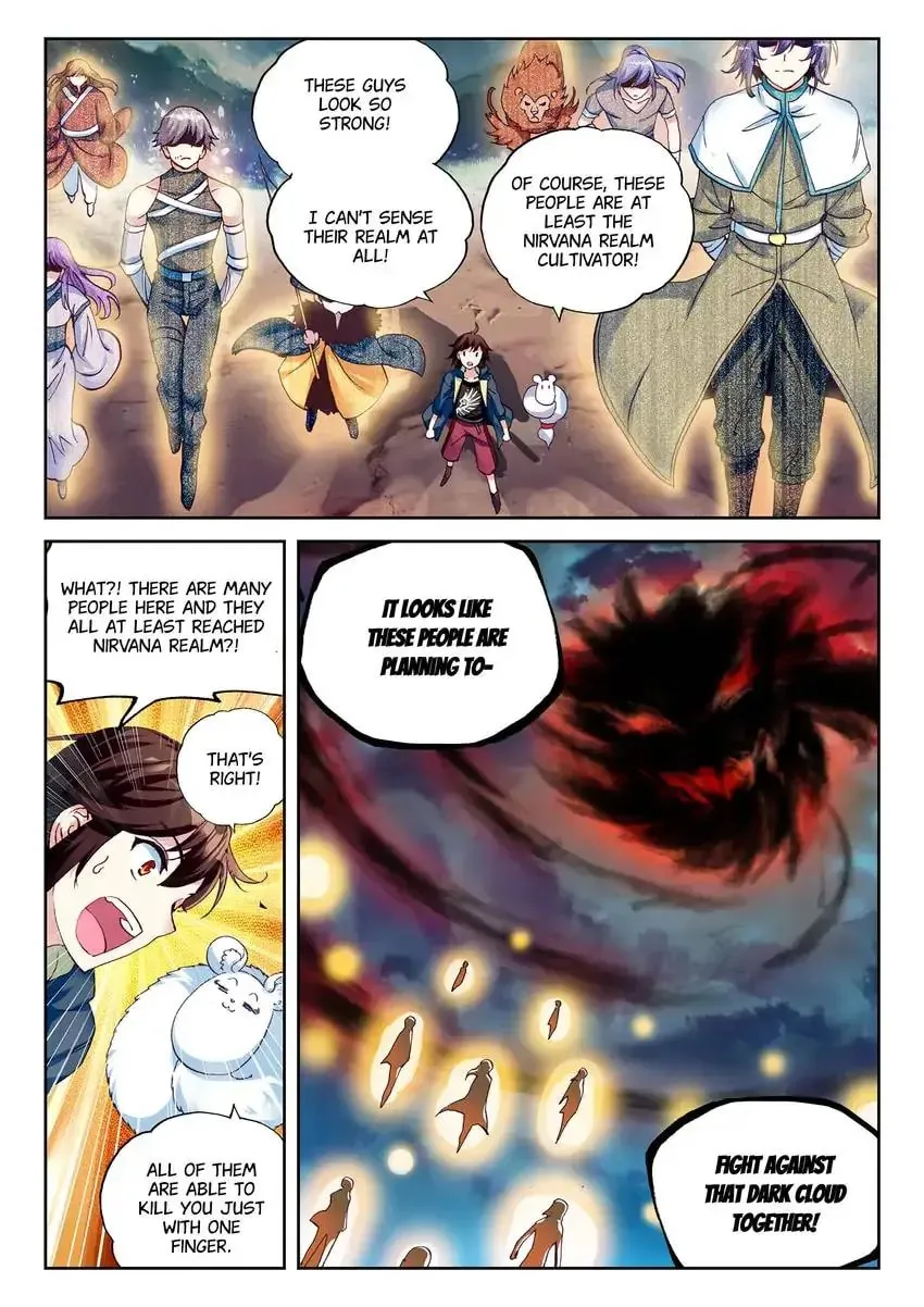 Read Martial Universe chapter 50.1 image 2 on Lezhin