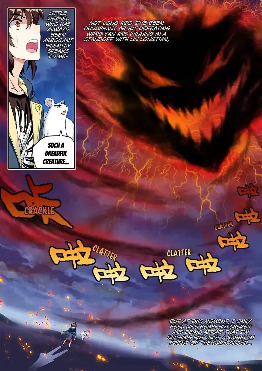 Read Martial Universe chapter 50.1 image 7 on Lezhin