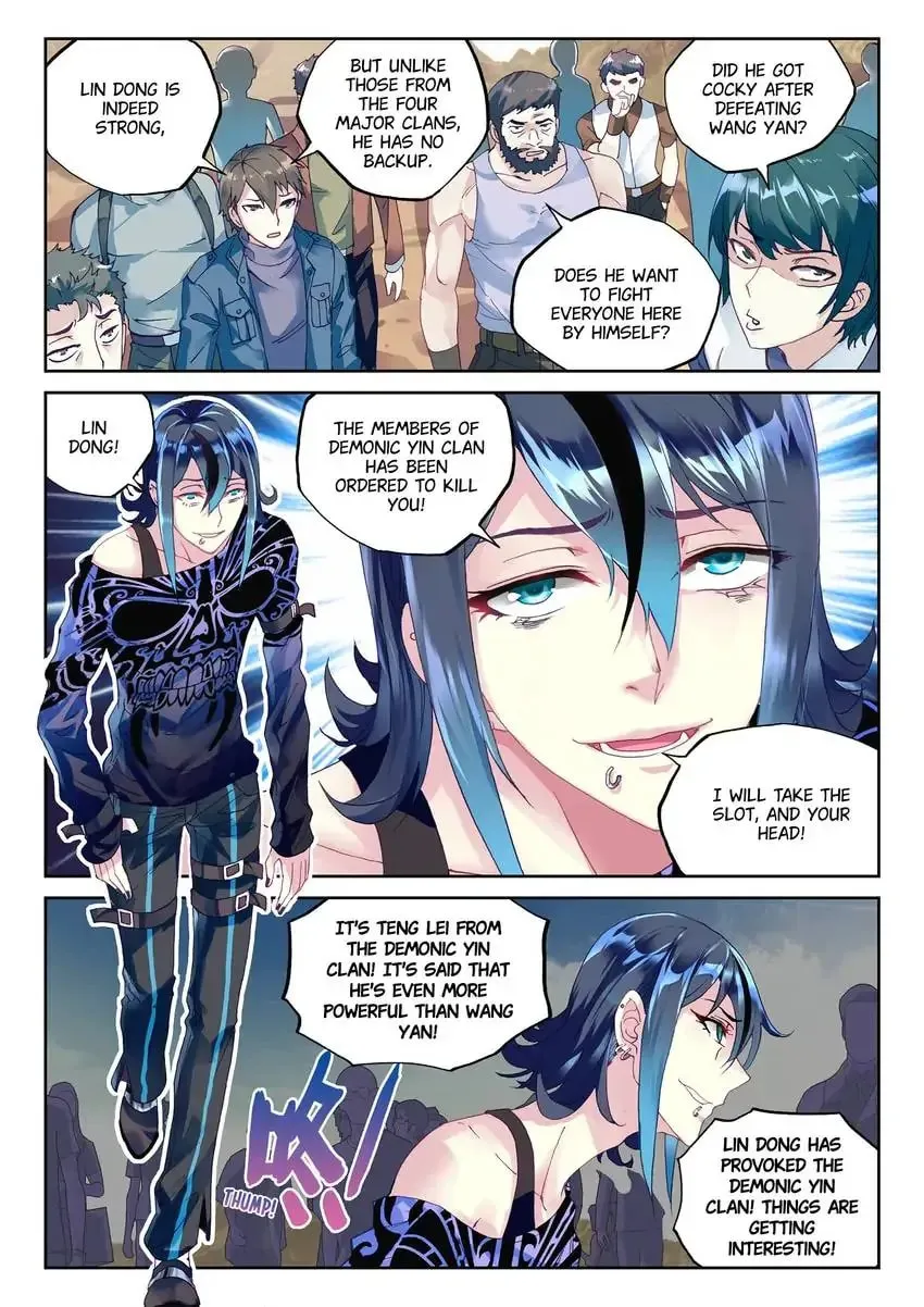 Read Martial Universe chapter 52.1 image 2 on Lezhin