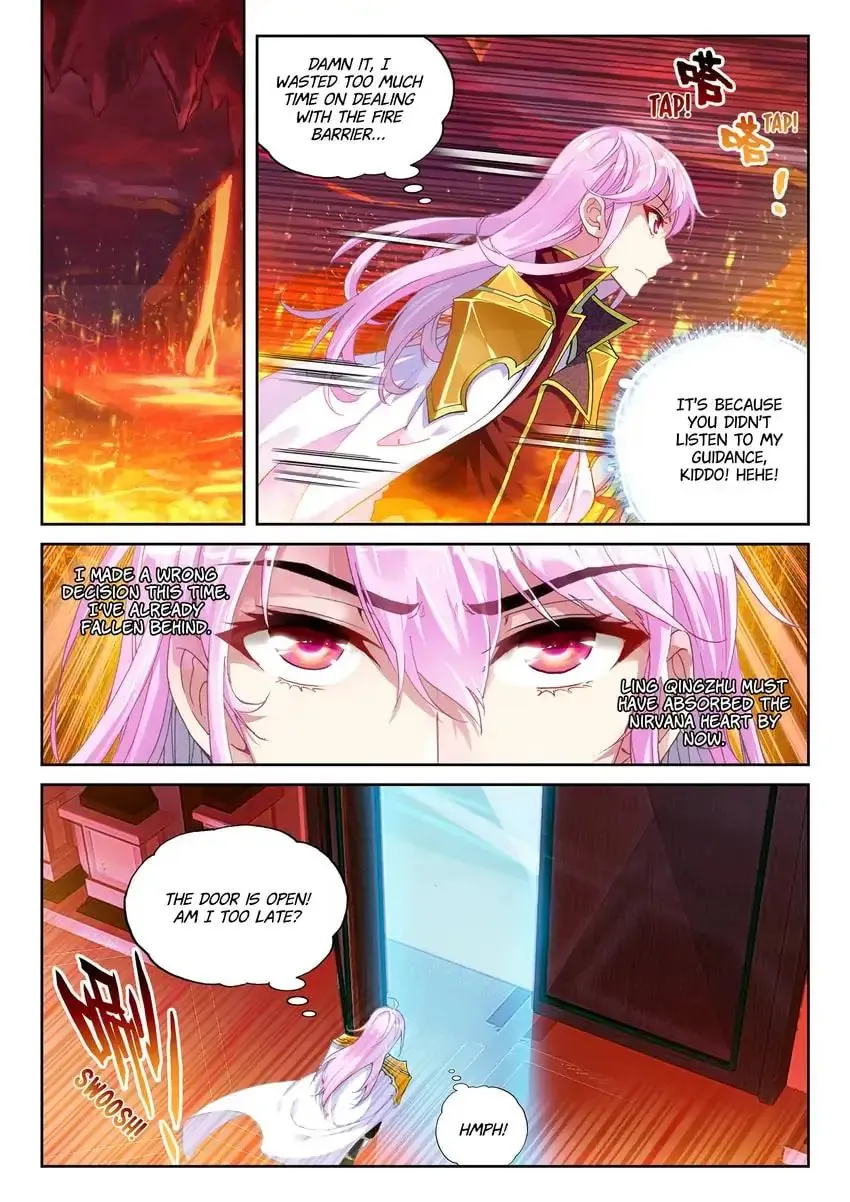 Read Martial Universe chapter 53.1 image 4 on Lezhin
