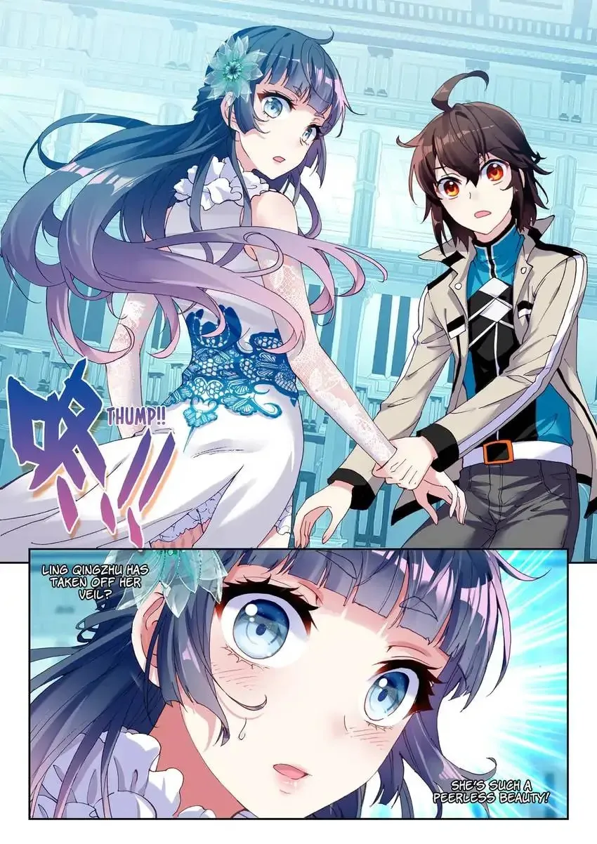 Read Martial Universe chapter 53.1 image 5 on Lezhin