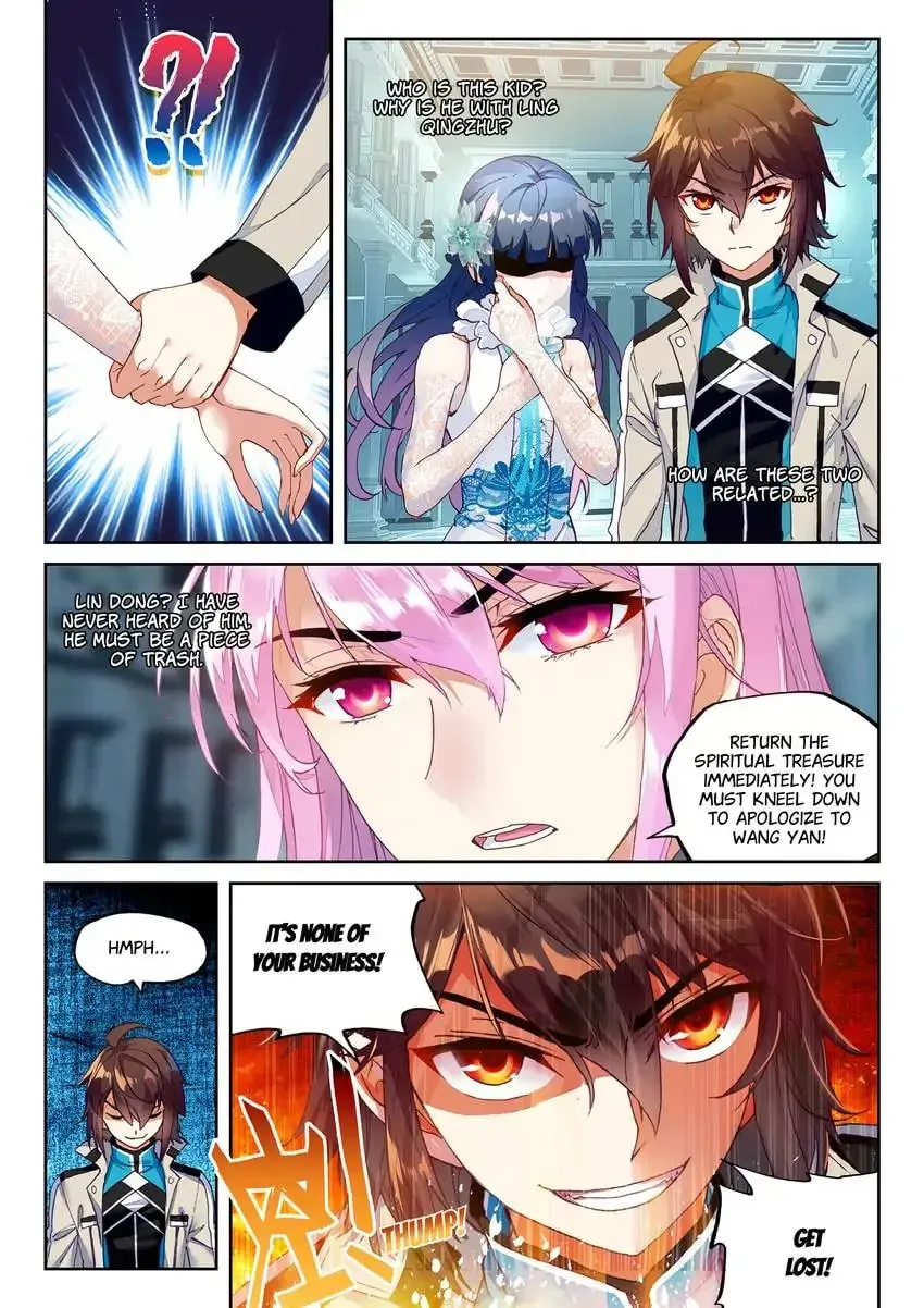 Read Martial Universe chapter 53.1 image 6 on Lezhin