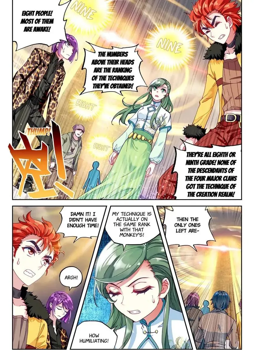 Read Martial Universe chapter 54.1 image 6 on Lezhin