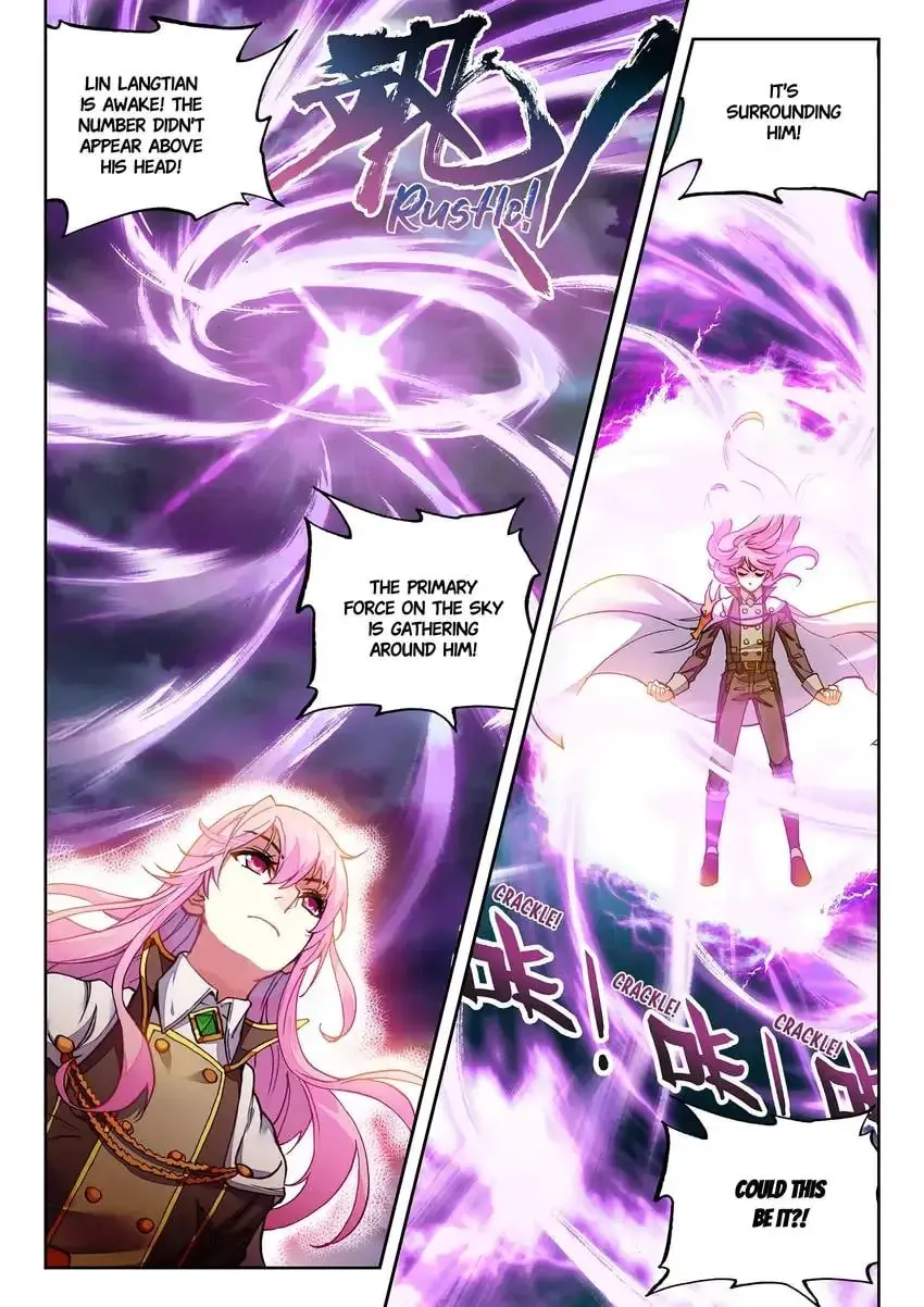 Read Martial Universe chapter 54.1 image 8 on Lezhin