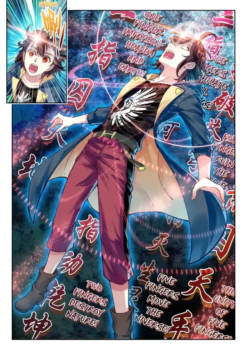 Read Martial Universe chapter 55.1 image 2 on Lezhin