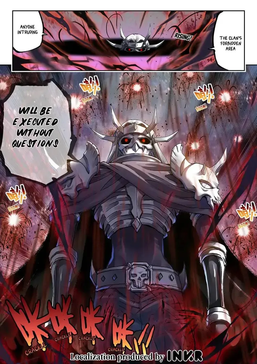 Read Martial Universe chapter 57.1 image 11 on Lezhin
