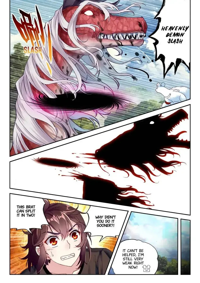 Read Martial Universe chapter 57.1 image 3 on Lezhin