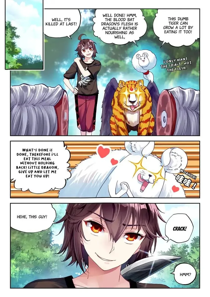 Read Martial Universe chapter 57.1 image 4 on Lezhin