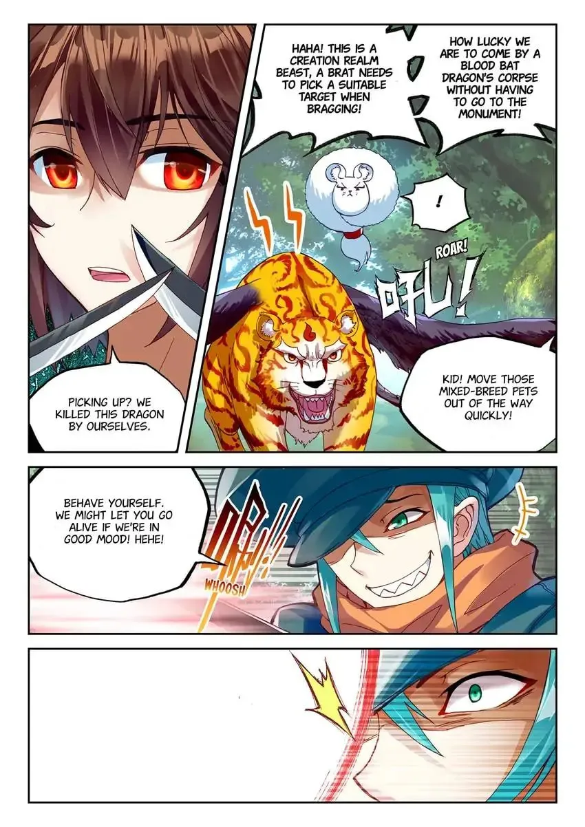 Read Martial Universe chapter 57.1 image 6 on Lezhin