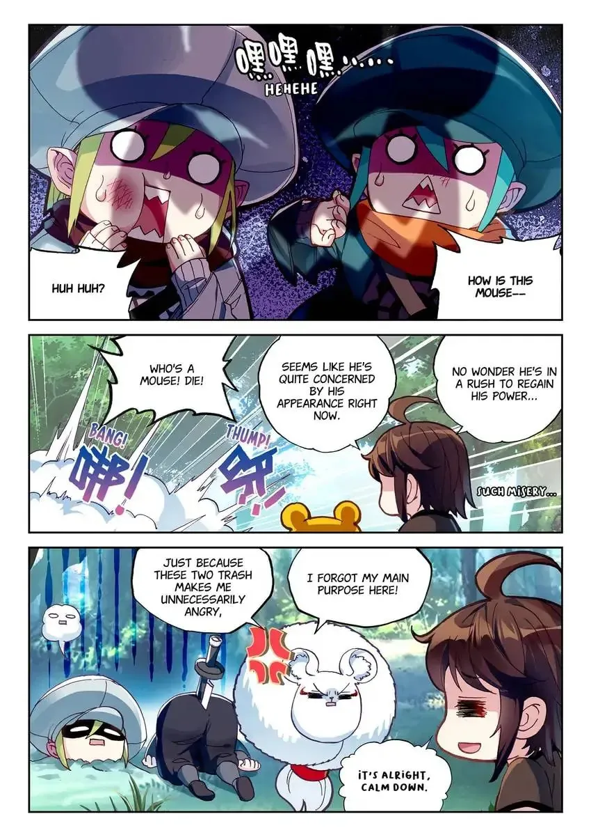 Read Martial Universe chapter 57.1 image 8 on Lezhin
