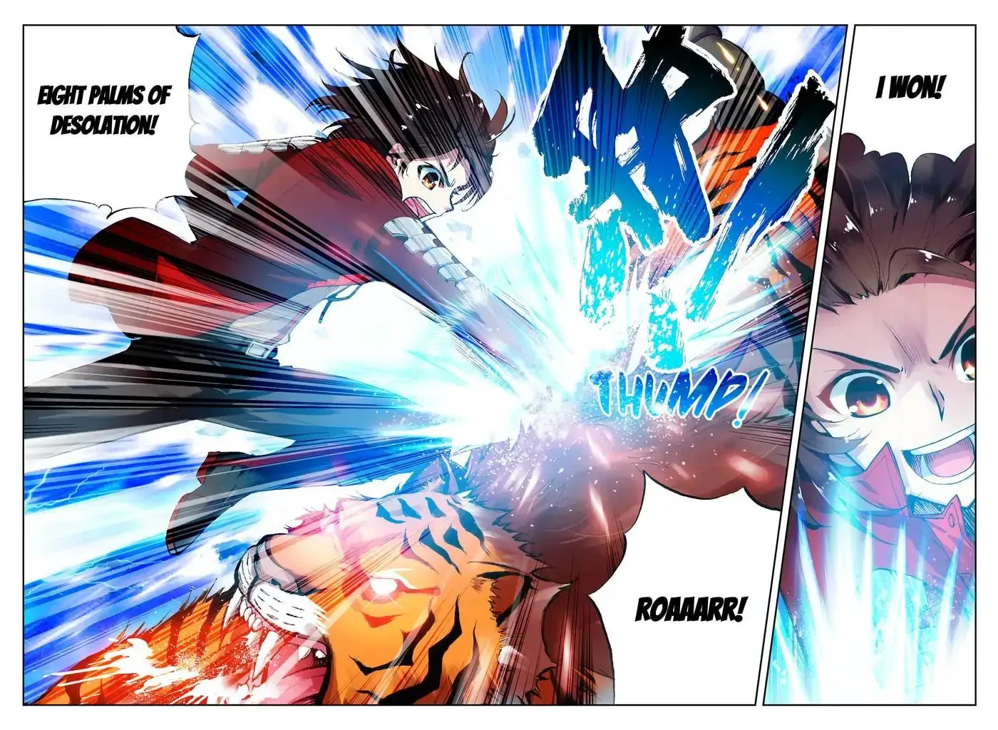 Read Martial Universe chapter 7.1 image 7 on Lezhin