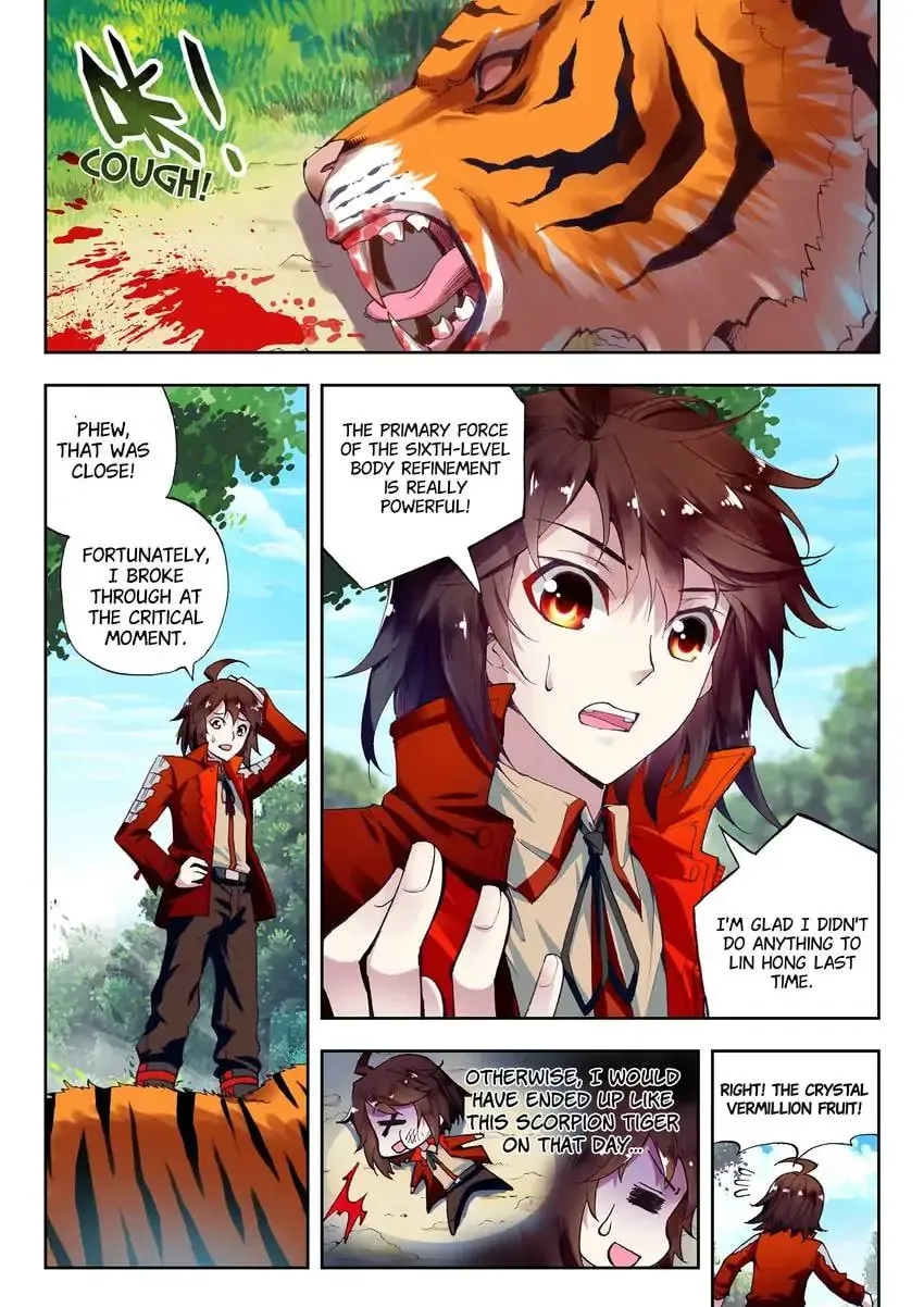 Read Martial Universe chapter 7.1 image 8 on Lezhin