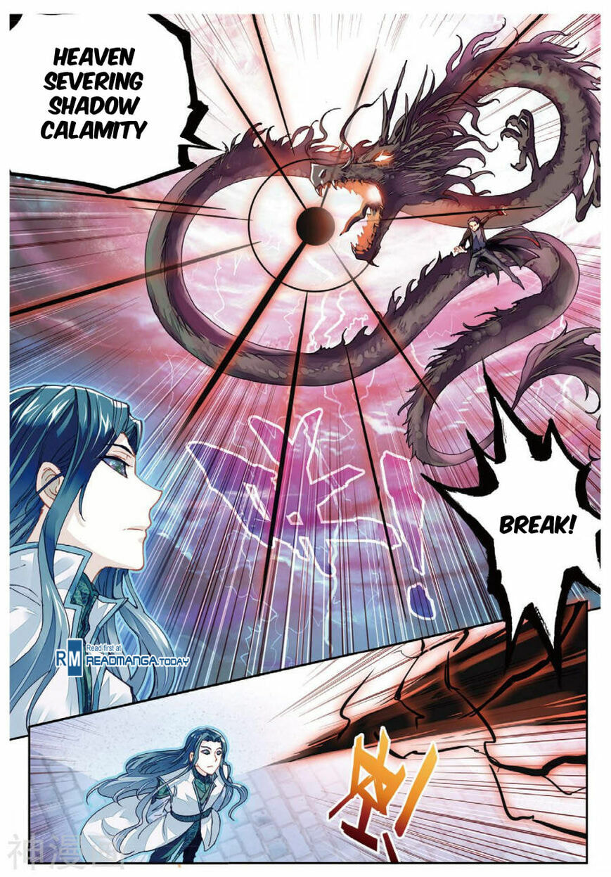 Read Martial Universe chapter 70.1 image 4 on Lezhin