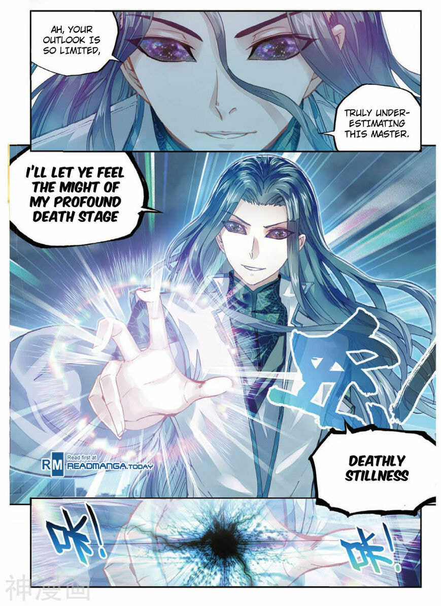 Read Martial Universe chapter 70.1 image 8 on Lezhin