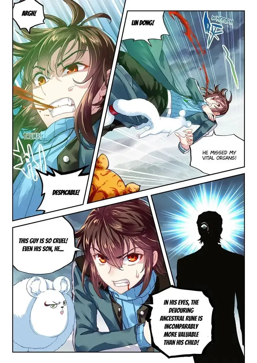 Read Martial Universe chapter 71.1 image 1 on Lezhin