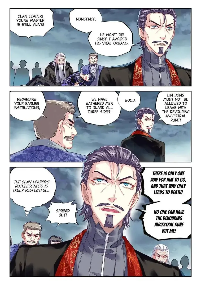 Read Martial Universe chapter 71.1 image 3 on Lezhin