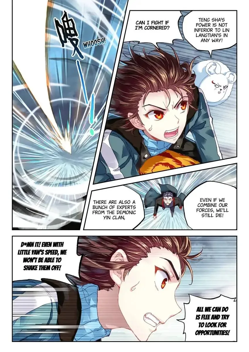 Read Martial Universe chapter 71.1 image 5 on Lezhin