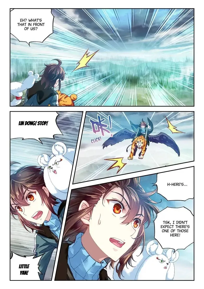 Read Martial Universe chapter 71.1 image 6 on Lezhin