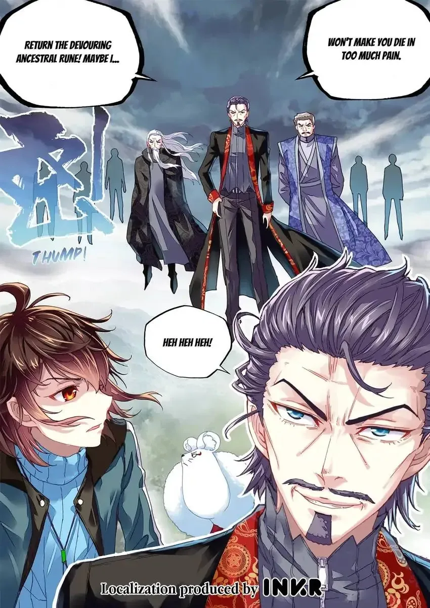 Read Martial Universe chapter 71.1 image 9 on Lezhin