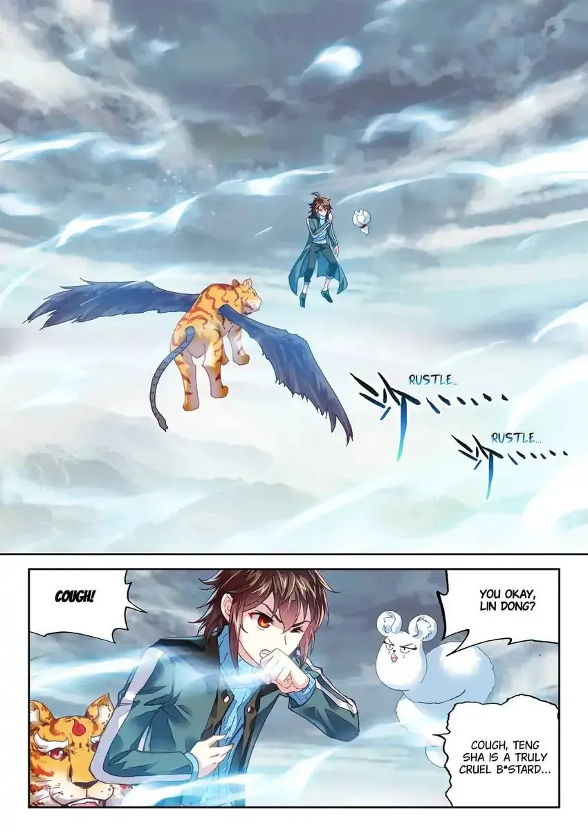 Read Martial Universe chapter 72.1 image 1 on Lezhin