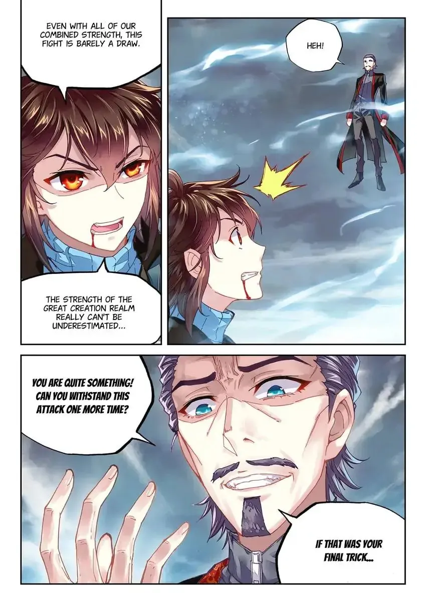 Read Martial Universe chapter 72.1 image 2 on Lezhin
