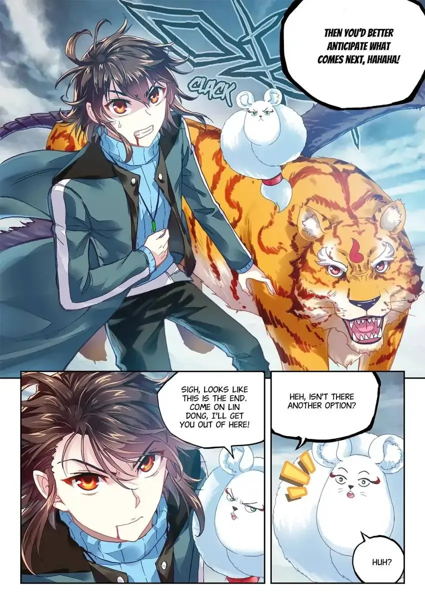 Read Martial Universe chapter 72.1 image 3 on Lezhin