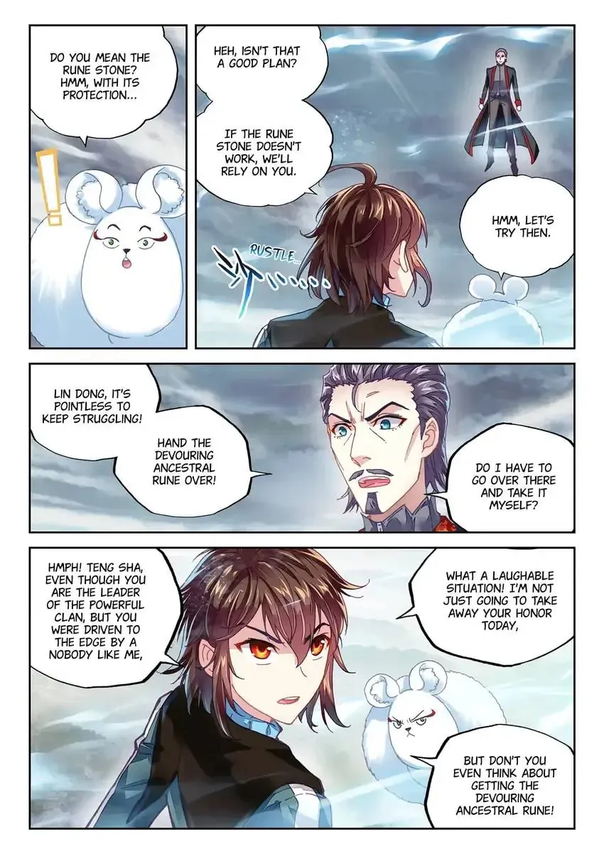 Read Martial Universe chapter 72.1 image 6 on Lezhin
