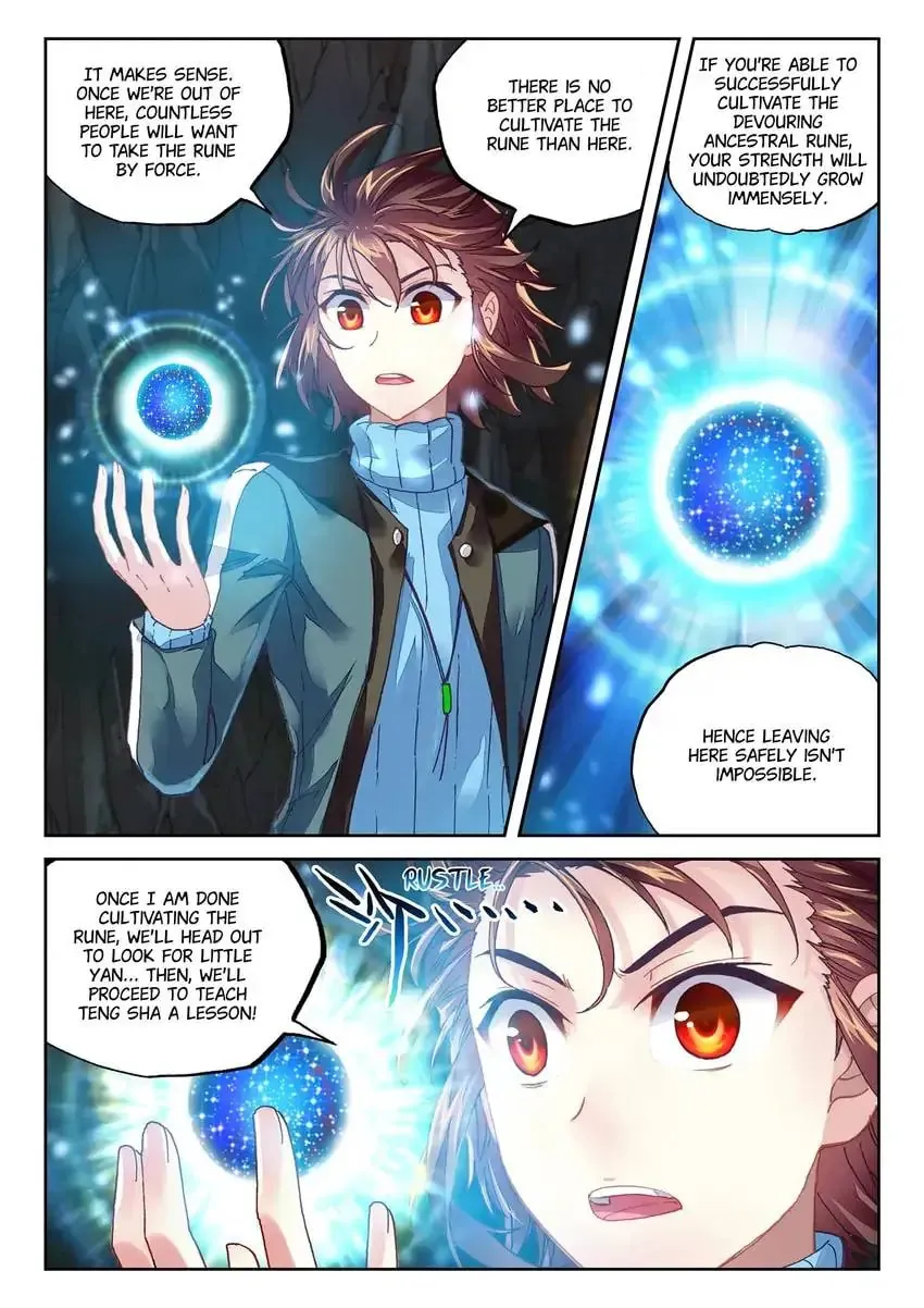 Read Martial Universe chapter 73.1 image 7 on Lezhin