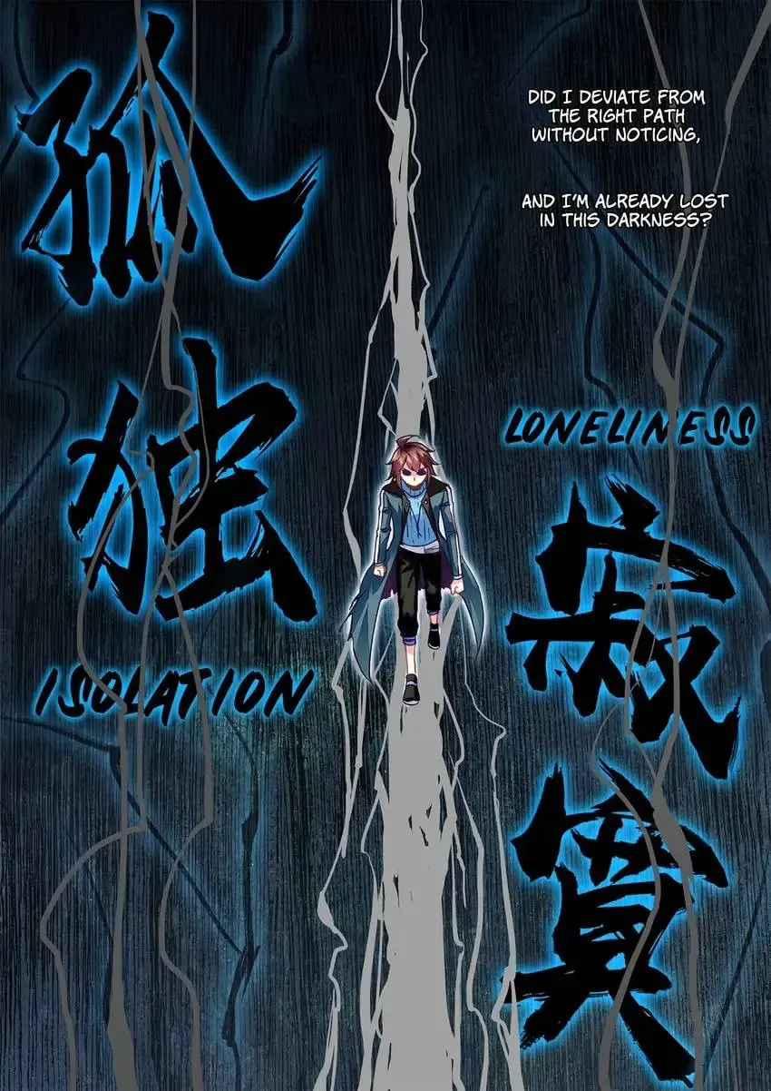 Read Martial Universe chapter 74.1 image 1 on Lezhin