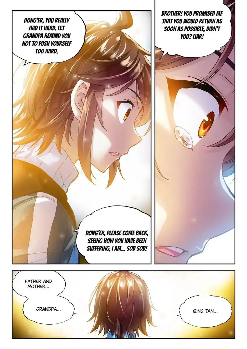 Read Martial Universe chapter 74.1 image 10 on Lezhin
