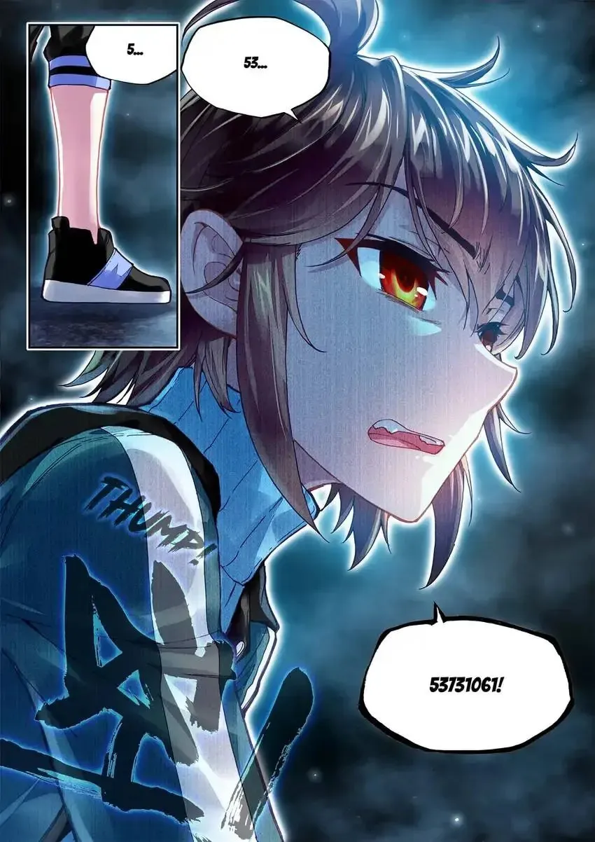 Read Martial Universe chapter 74.1 image 6 on Lezhin