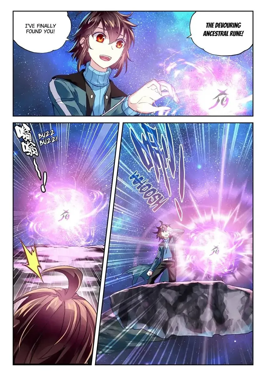 Read Martial Universe chapter 75.1 image 1 on Lezhin