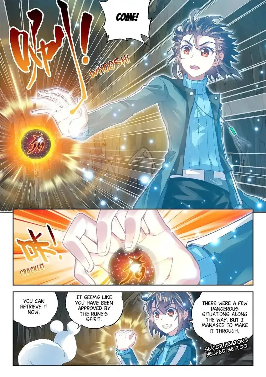 Read Martial Universe chapter 75.1 image 9 on Lezhin