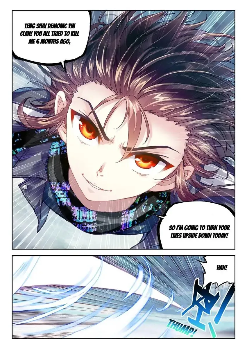 Read Martial Universe chapter 76.1 image 1 on Lezhin