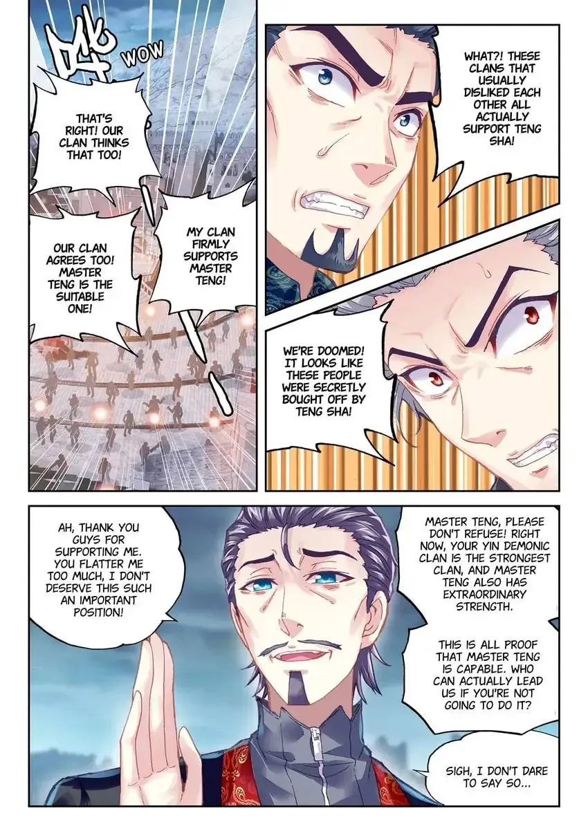 Read Martial Universe chapter 77.1 image 1 on Lezhin