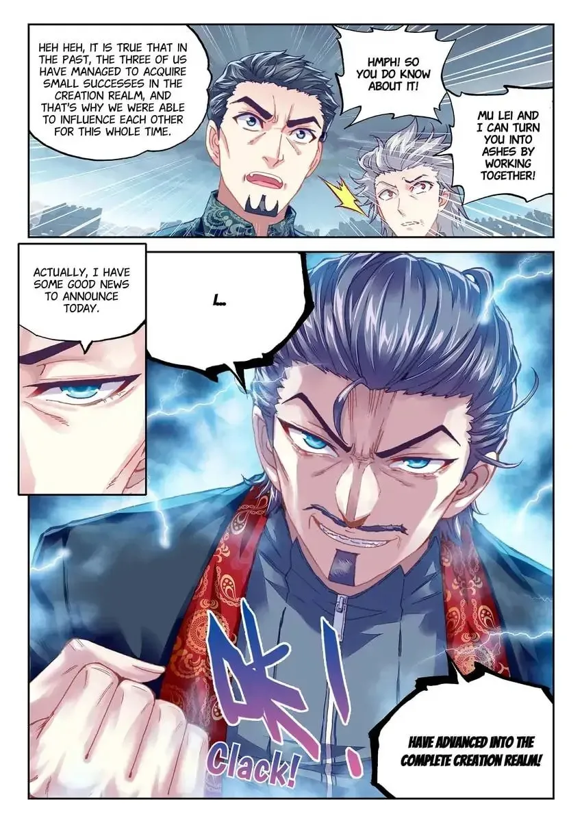 Read Martial Universe chapter 77.1 image 3 on Lezhin