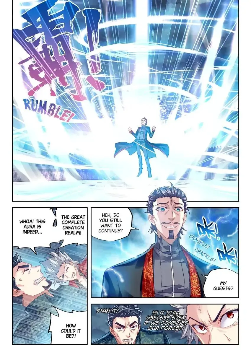 Read Martial Universe chapter 77.1 image 4 on Lezhin